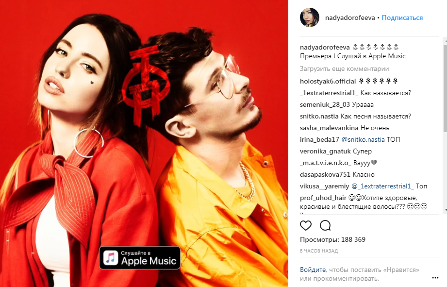 "Хлоп, хлоп, хлоп": "Время и Стекло" представили новое видео